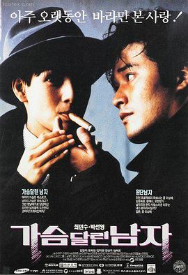 快乐到死 影片氛围示意